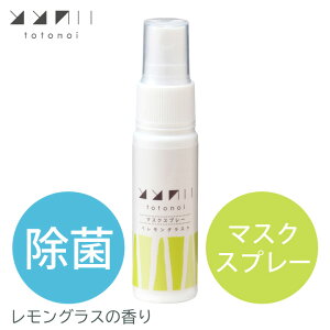 ƂƂ̂ }XNXv[ i28mLjOX nbJ A} ہEL AR[ G^m[  VR ͂ }XN  Xv[ ܂ xbhl [Xv