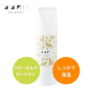 ƂƂ̂ xr[~N[V x_[IW i100mLjCICA hN_~ iCAVA~h xr[ Ԃ t ~N v[g XLPA r r   ێ 