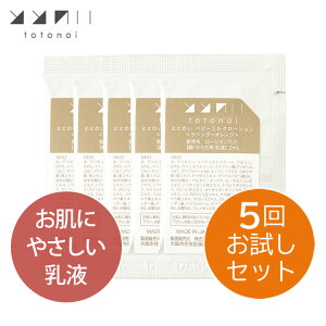 ƂƂ̂ xr[~N[V x_[IW y5񂨎Zbgz CICA hN_~ iCAVA~h xr[ Ԃ t ~N v[g XLPA r r  