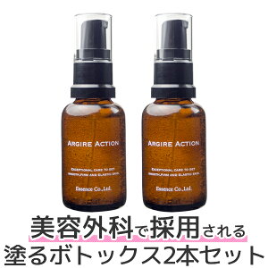 2{Zbg10OFFyhN^[F߂h{gbNXeNjbNō̗pzڌAقꂢɃn^et@AWFANV2{Zbg@yẽv^ziAW