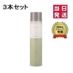 yKizy3{ZbgztH[h mtB EF[uCNtH[ X^COXv[@X^CO܁@wAXv[@220g × 3{