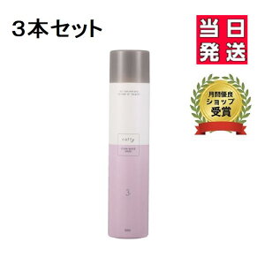 yKizy3{ZbgztH[hwA mtB tHCNXv[ @X^CO܁@X^COXv[@wAXv[@180g × 3{