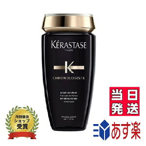 yKizPX^[[ CH o@NmWXg R@j[A@200ml@Vv[@KERASTASE@NmWXg@XJvVv[@y v[g / y /  / 