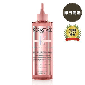bsOKi KERASTASE PX^[[ CA \ N}OX EH[^[g[gg@g[gg Lbhg[gg 210ml  y v[g