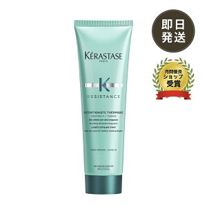 bsO Ki PX^[[ RE GNXeVjXge~bN ETNe~bN 150ml 􂢗Ȃg[gg KERASTASE WX^X