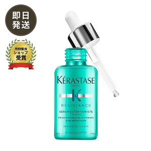 bsO PX^[[ RE Z GNXeVjXg ETN XJv g[gg 50ml