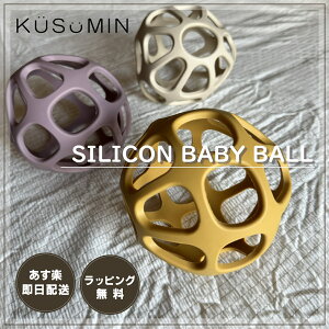 yD]r[T{zybsOz xr[ VR Ԃ{[ VR{[ ɂɂ oYj VR 炩 􂢂₷ 킢 VR̂