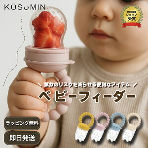 yD]r[T{zybsOz VRxr[tB[_[ t[htB[_[ H HtB[_[ xr[H h~ VR  􂢂₷ oCJ[ 