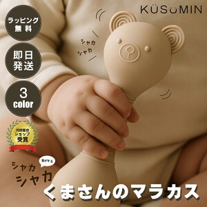 yD]r[T{zybsOz xr[ VR KK VRɂɂ oYj VR F̃KK 炩 􂢂₷ 킢 VR̂