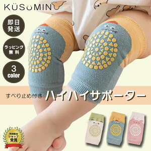 ybsOzxr[ Ԃ LbY c nCnCT|[^[ GT|[^[ xr[G ԂpG bOEH[}[  p_ X^[ ݃J[ v[g 