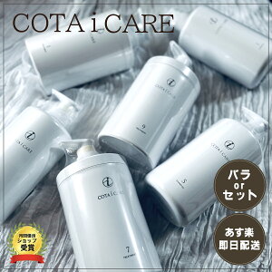 ACPAVv[9 _}XN[Yu[P̍ 800ml & ACPAg[gg9 _}XN[Yu[P̍ 800g