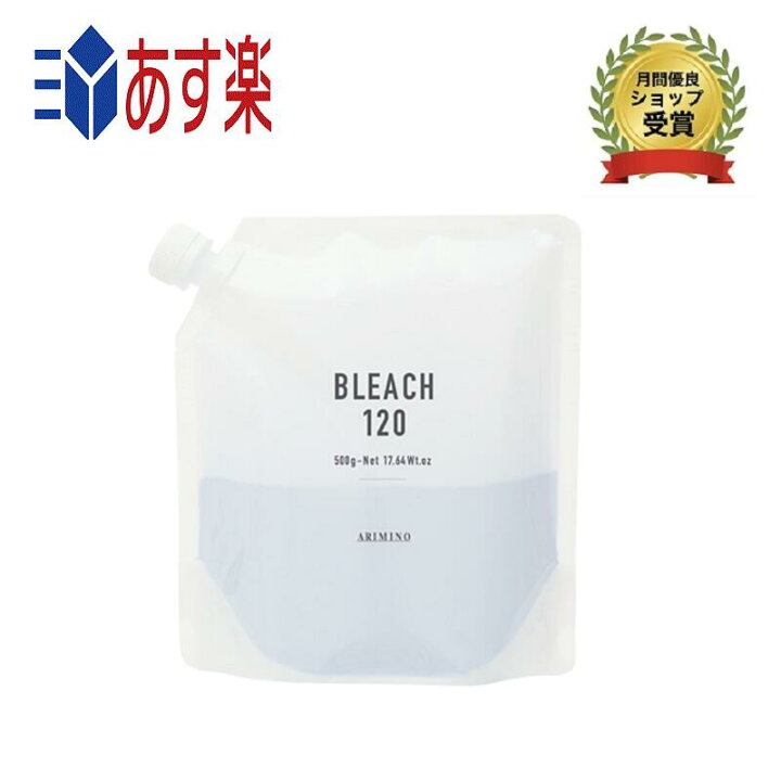 楽天市場】【国内正規品】 アリミノ ブリーチ120 500g ヘアブリーチ 