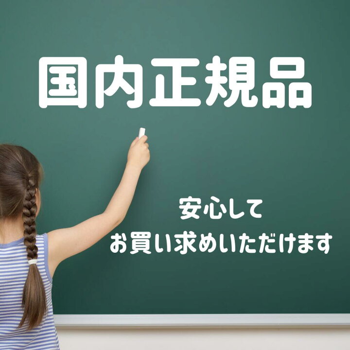 楽天市場】☆ラッピング無料☆【正規品】 ケラスターゼ CH クロノ 