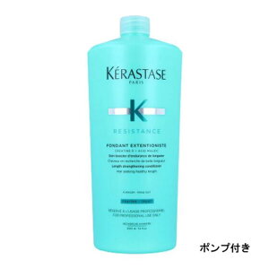 �P���X�^�[�[ KERASTASE �t�H���_���G�N�X�e���V���j�X�g �t�H���_��ETN RE ���W�X�^���X �g���[�g�����g 1000g �|���v�t �Ɩ��p ���K�i �������� �������� ���b�s���O�� �_���[�W�P�A