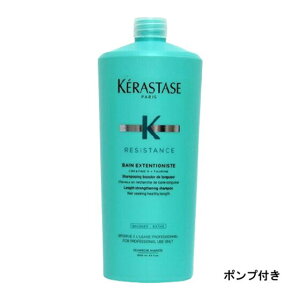 �P���X�^�[�[ KERASTASE �o���G�N�X�e���V���j�X�g �o��ETN RE ���W�X�^���X �V�����v�[ 1000ml �|���v�t �Ɩ��p ���K�i �������� �������� ���b�s���O�� �_���[�W�P�A �X�J���v�V�����v�[