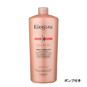 �P���X�^�[�[ KERASTASE �o���t���C�_���X�g DP �f�B�\�v���� �V�����v�[ 1000ml �|���v�t �Ɩ��p ���K�i �������� �������� ���b�s���O�� ������ ���˂��