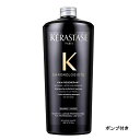 ケラスターゼ KERASTASE バンクロノロジストR CH クロノロジスト シャンプー 1000ml ポンプ付 業務用 正規品 送料無料 即日発送 ラッピング可