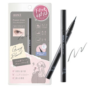 yzvlCi[ ACCi[ _uv[t FOL[v ŊȒPIt  Ffɂ qA_Na AZʎGLX etC 0.1mmɍוM AVANCE 