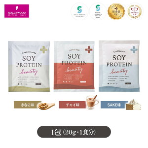 �y�����z�\�C�v���r���[�e�B �v���X �i�g���C�A��20g�jKINAKO�ECHAI�ESAKE�@���Y�� �\�C�v���e�C�� �l�H�Ö����s�g�p �A���� �a���A������ �_�C�G�b�g �������Y SAKE�� ���ȕ��� �`���C�� �哤 ��