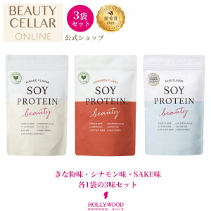 y6܃Zbgz\CveC Y lHÖsgp A aAz  _CGbg Y  SAKE ȕ Vi \Cvr[eBy10H Iׂ3܃Zb