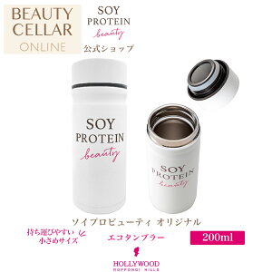 ^u[ g   {g  X[W[p veCp hNp y\Cvr[eBIWiGR^u[z200ml nEbhϕi 