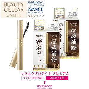 yz}cGNpet v~A ܂єet  F  ICt[ }cGN Y yZbgzy}cGN veNgv~A2{zAVANCE A@Z nE