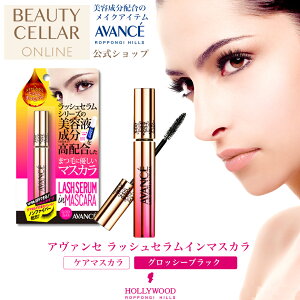 yz}XJ uV pїz ACCN ܂сybVZC}XJzAVANCE A@Z nEbhϕi