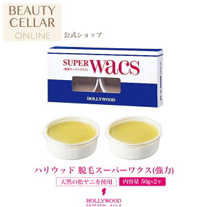 �X�[�p�[���N�X �E�� �V�R���� ���� ���Ԗ� �S�g ���f�B�[�X �����Y ���{���y�n���E�b�h �E�уX�[�p�[���N�X�i���́j�z�n���E�b�h���ϕi ����