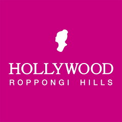 ハリウッド化粧品公式 楽天市場店
