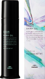 楽天市場 ミルボン オイル スタイリング剤 ヘアケア スタイリング 美容 コスメ 香水の通販