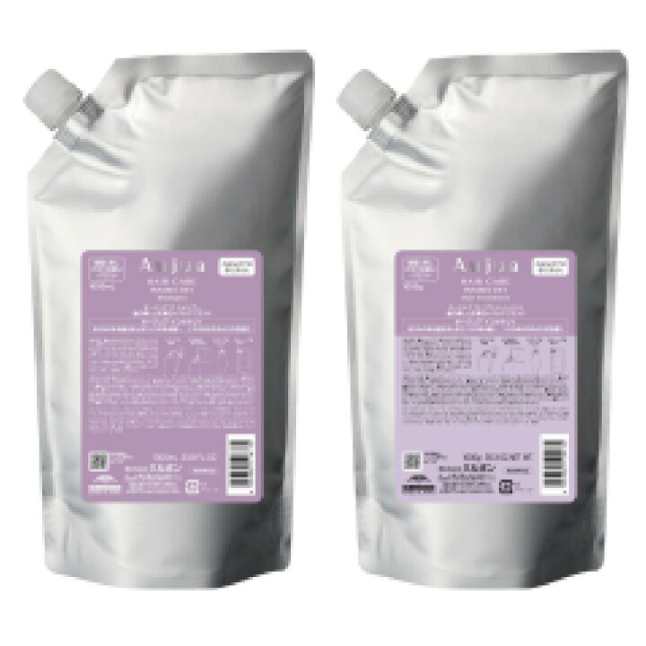 楽天市場】ミルボン オージュア インメトリィ 1000ml シャンプー＋ 