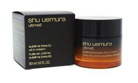 あす楽 アルティム8 スブリム ビューティ オイル イン クリーム 50ml shu uemura　シュウ ウエムラ