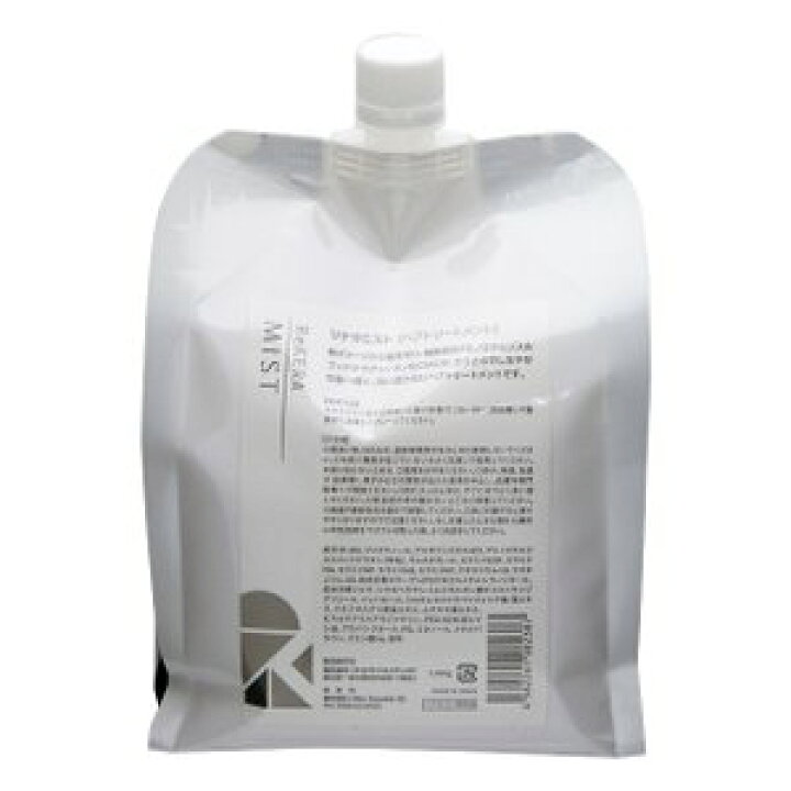楽天市場】リトルサイエンティスト リケラミスト 1000ml [こちらの商品  