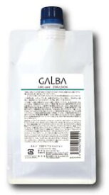 GALBA LS ガルバ CMCケアエマルジョン 500g リトルサイエンティスト [こちらの商品は土日祝は出荷しておりません]※平日のみ、あす楽対応となります。