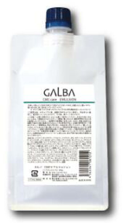 若者の大愛商品 GALBA LS ガルバ CMCケアエマルジョン 500g リトルサイエンティスト