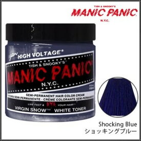 MANIC PANIC マニックパニック ヘアカラー 118ml ショッキングブルー