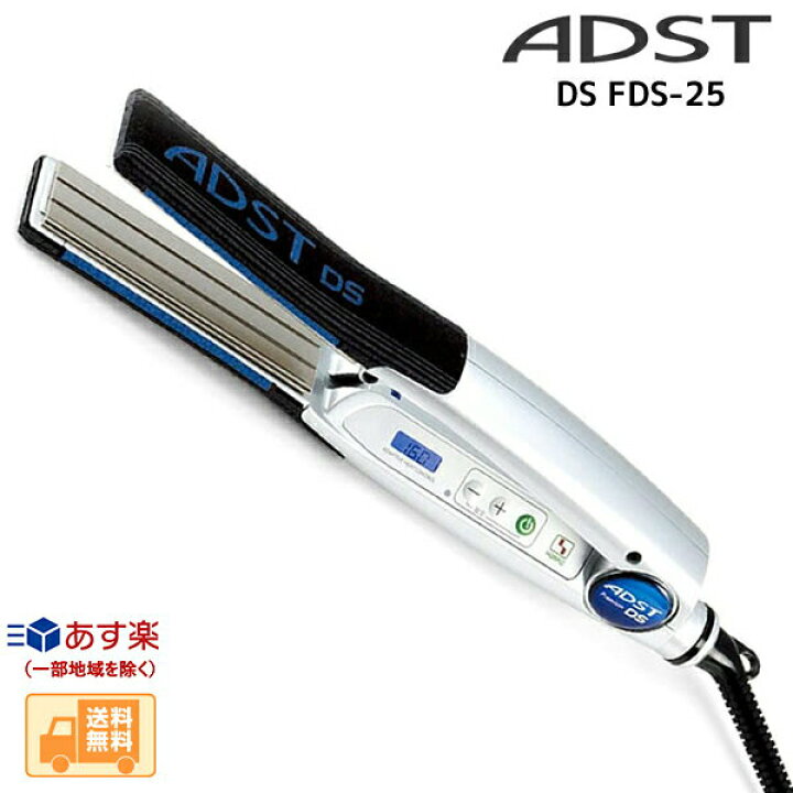 楽天市場】アドスト プレミアム ADST Premium DS プロ用ストレート  