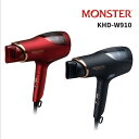 最新モデルコイズミ デジタルモンスター ダブルファンドライヤー 大風量 MONSTER モンスター KHD-W910R KHD-W910K