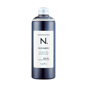 N. �J���[�V�����v�[ Si 320ml