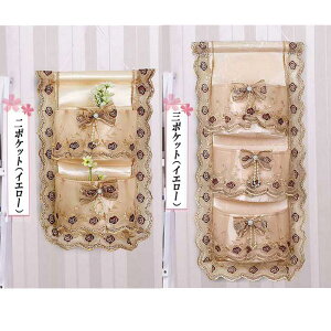 ylR|X֑ΉzEH[|Pbg Ǌ| [Xt [P[X Ȃǂ|tbNt [ ֗