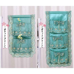 ylR|X֑ΉzEH[|Pbg Ǌ| [Xt [P[X Ȃǂ|tbNt [ ֗