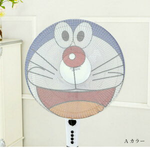 1000~|bLylR|X֑ΉzLN^[ JC @Jo[ @SJo[ Z[teB[lbg Ha45~50CMΉ q w͂ݖh~ ƒp Ɩp ł