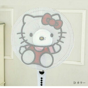 1000~|bLylR|X֑ΉzLN^[ JC @Jo[ @SJo[ Z[teB[lbg Ha45~50CMΉ q w͂ݖh~ ƒp Ɩp ł