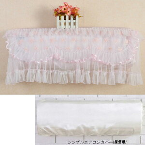 ylR|X֑Ήz [X t GARJo[ sN @Jo[ PnG Ng^Cv I[V[Y  GARJo[