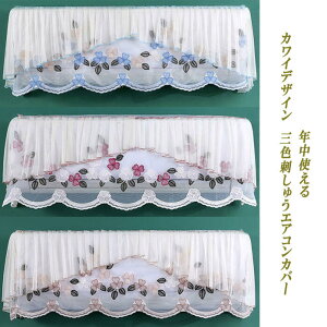 ylR|X֑ΉzGKg hイ GARJo[ @Jo[ PnG