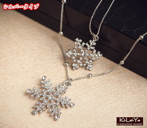 ylR|X֑ΉzA lbNX LL ̌ y_g AiƐ̏ t[Y vZX y_g Mtgv[g Xmas NX}X ANZT[ fB[Xt@bV