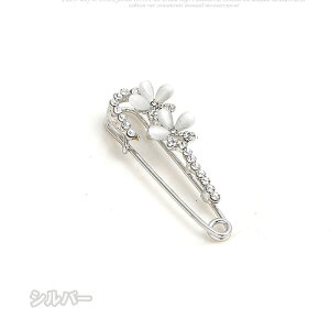 【ネコポス便対応】小さい花 フラワー ブローチ ラインストーン ブローチ 安全ピン ストールピン ブローチピン ( ゴールド ) かわいい ステキな ブローチ ペンダント トップ ジュエリー ギ