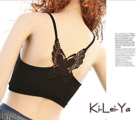 【ネコポス便対応】バタフライレース 蝶キャミソール バックレース ヨッカ 下着
