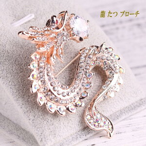 �y�l�R�|�X�֑Ή��z�� �� ���� �u���[�` ���� �u���[�` �j���ʗp ������ �j���ʗp �J�b�R�C�C �u���[�` ������ �W���R�j�A �L���L�� ������� �}�t���[�s�� �N���X�}�X �z���C�g�f�[ �M�t�g