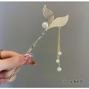 ylR|X֑Ήz 񂴂 p[t  { l  wAAW Vv wAs 1{